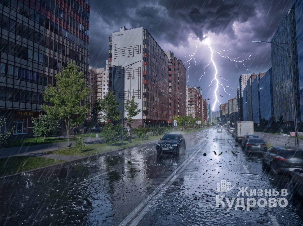 МЧС предупредило о грозах и усилении ветра в Петербурге и Ленобласти