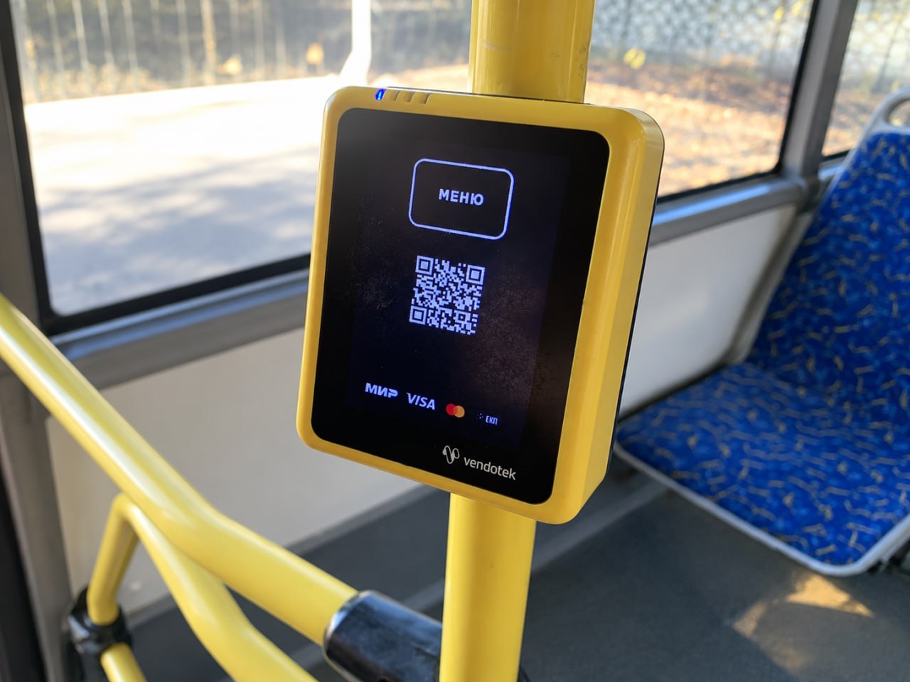 В янинских автобусах тестируют оплату проезда по QR-коду