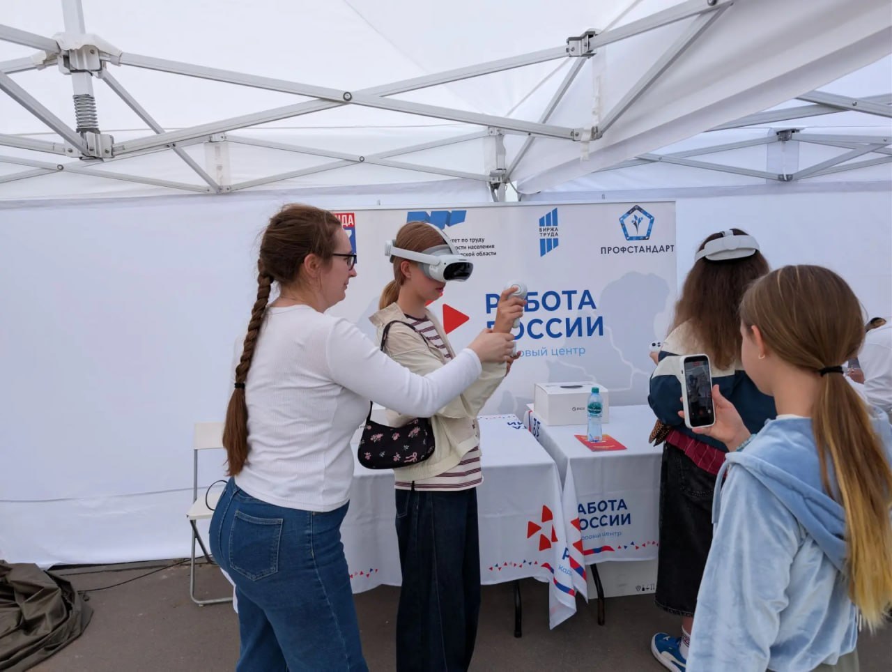 Кудрово встречает областной День молодёжи