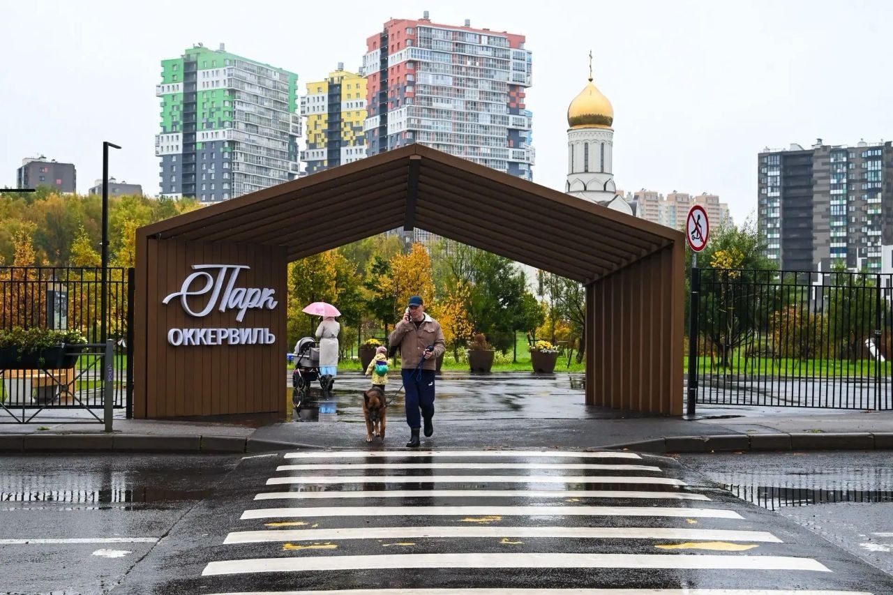 В парке «Оккервиль» завершается приемка входной арки