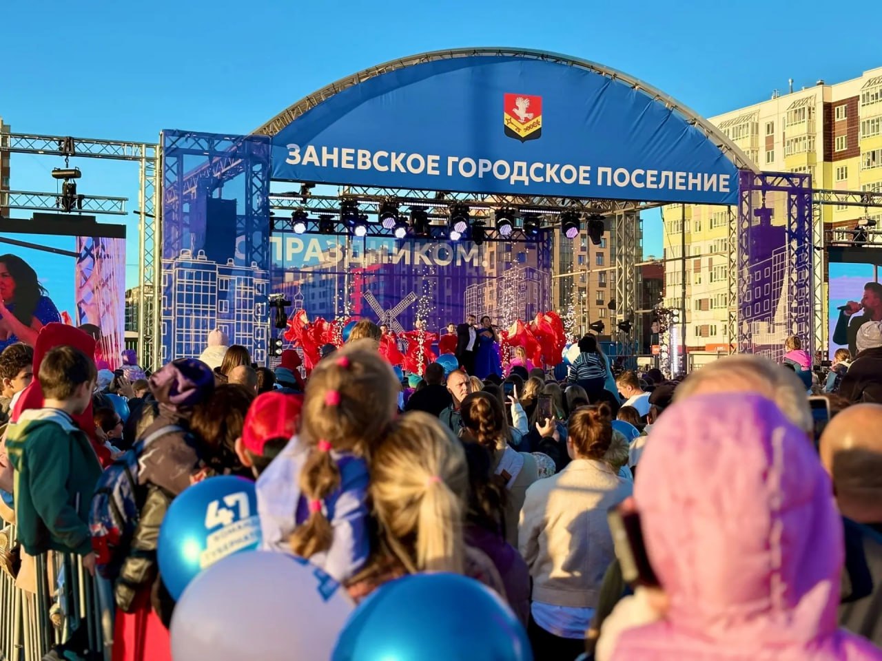 Заневское поселение отметило 20-летний юбилей