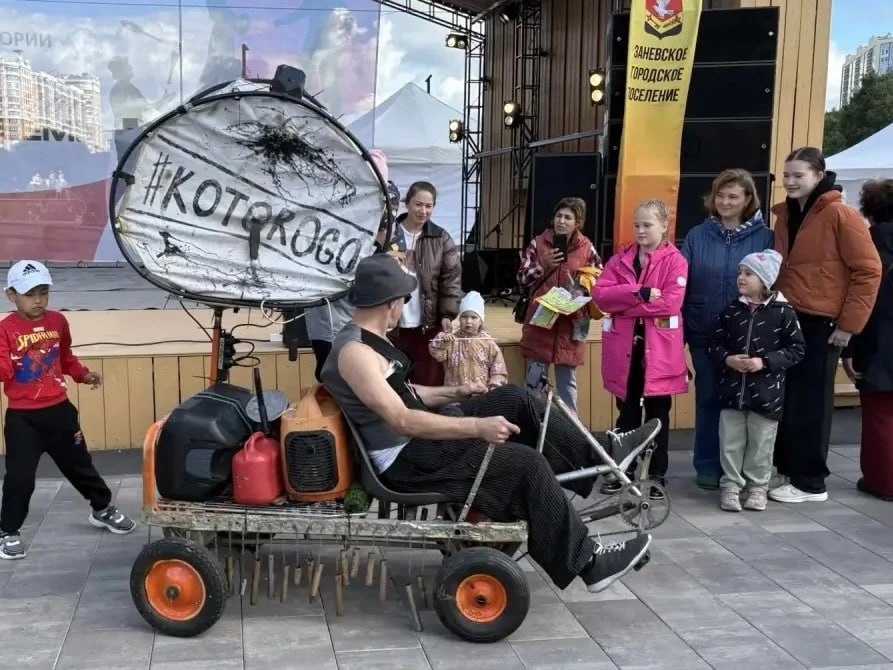 В парке «Оккервиль» проходит фестиваль уличных театров