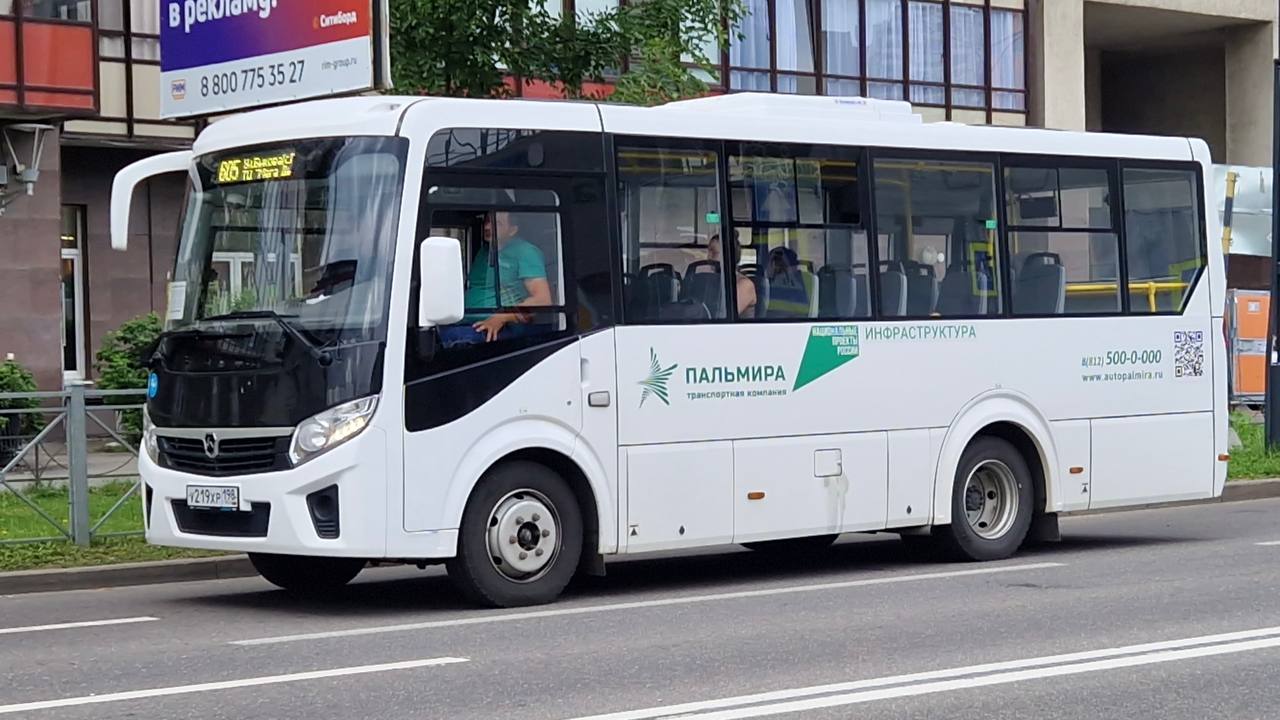 Запущен новый автобусный маршрут №605 до «МЕГА Дыбенко»