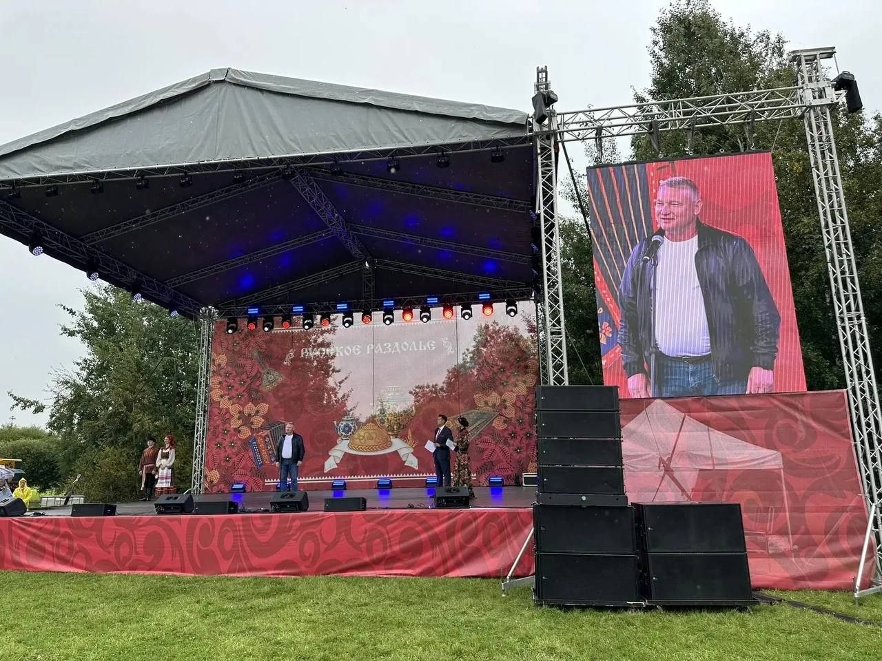 В парке «Оккервиль» проходит масштабный межрегиональный фестиваль русской культуры