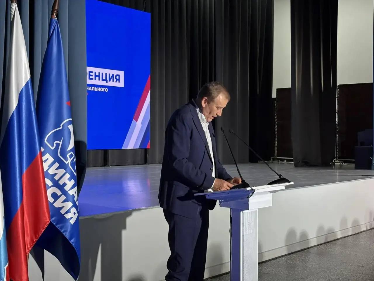 Вячеслав Кондратьев стал кандидатом от «Единой России» в областной парламент