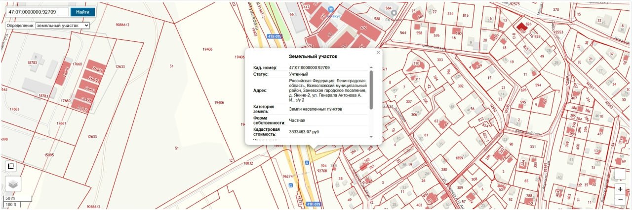 Суд вернул муниципалитету три земельных участка в Кудрово и Янино-2