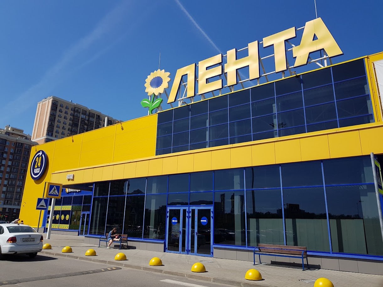 «Лента» в Кудрово оштрафована на 150 тысяч рублей за продажу игрушек без упаковки