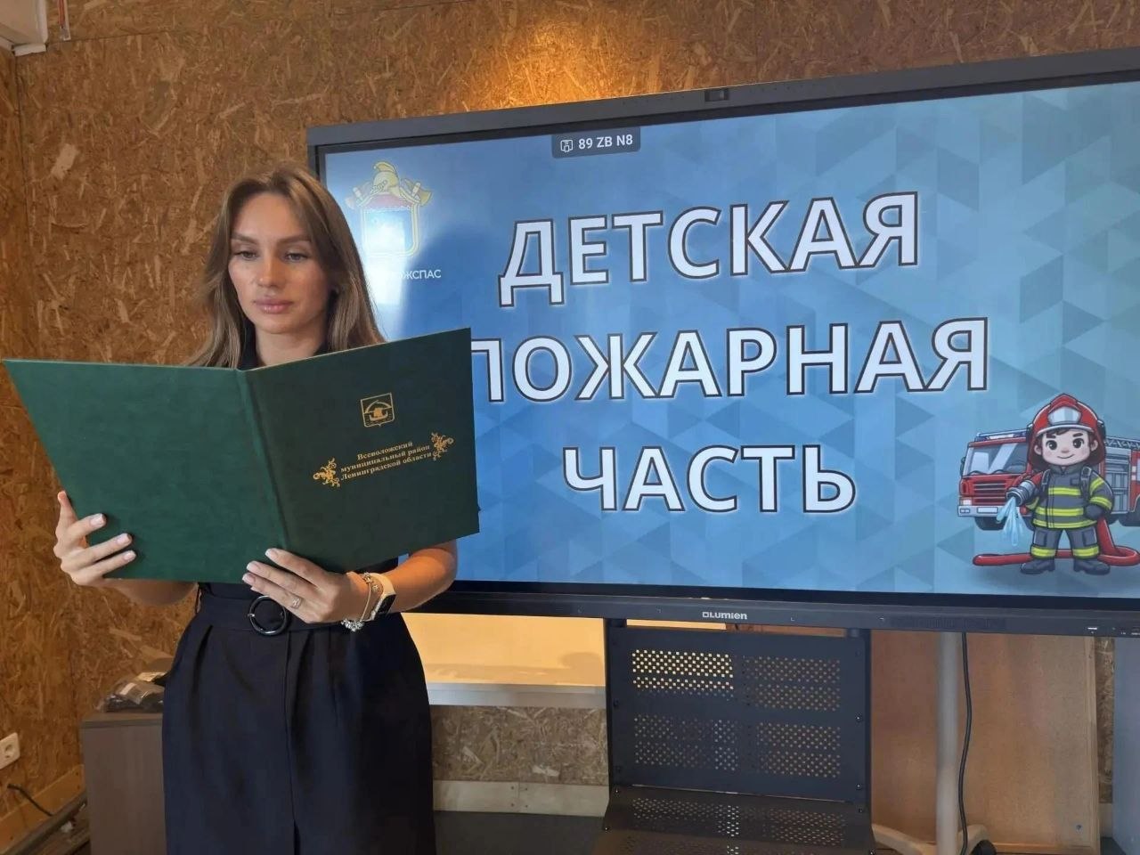 В Кудрово открыли «Детскую пожарную часть»