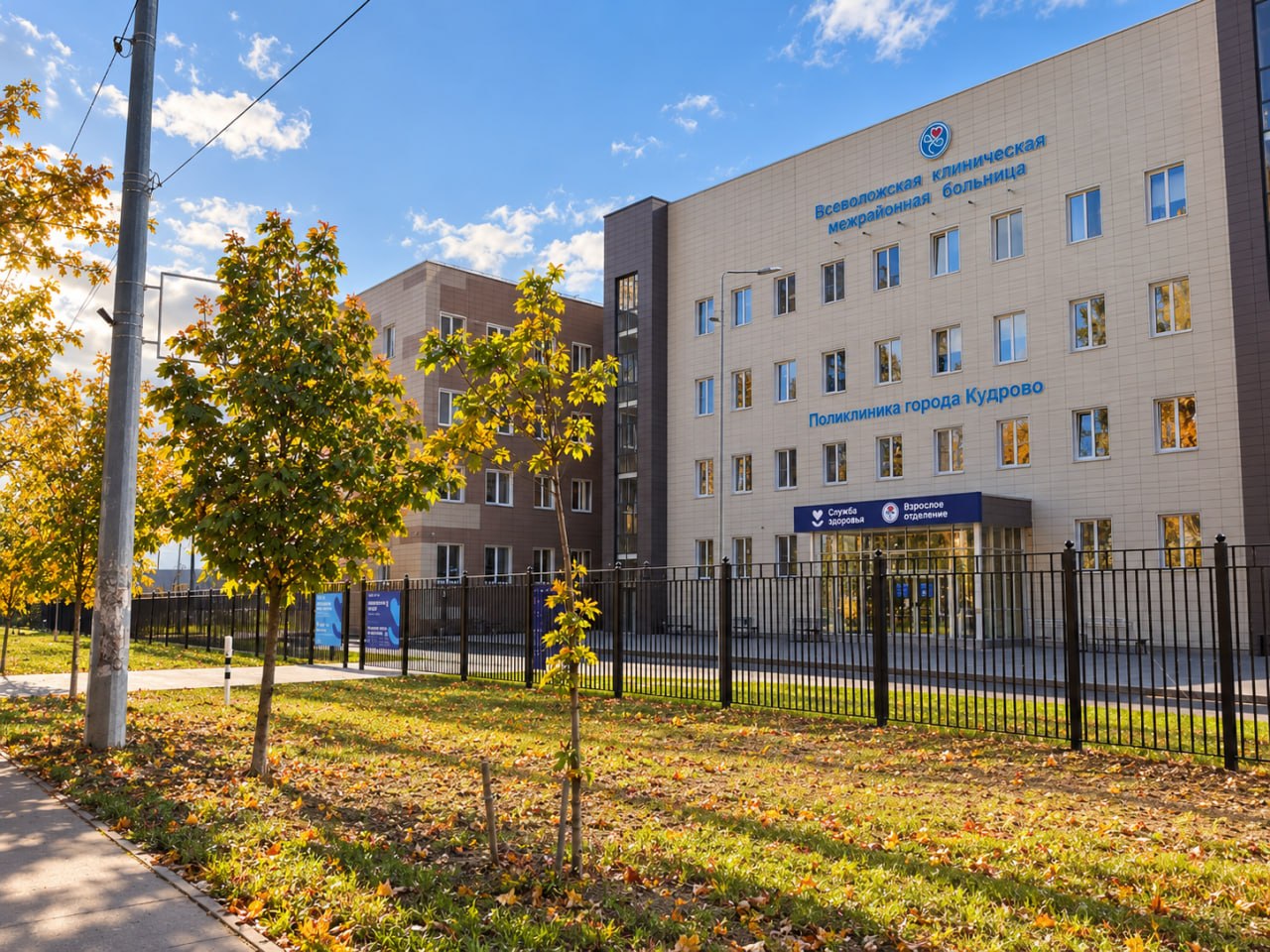 Администрация напомнила о вакцинации от гриппа в Кудрово и Янино-1