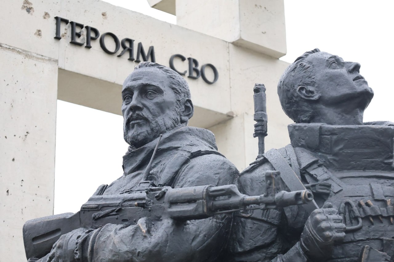 Мемориал героям СВО перейдет на баланс муниципалитета