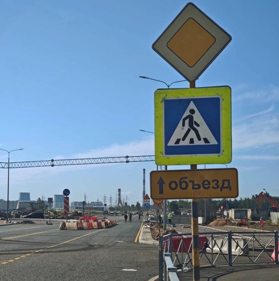 Центральная улица открыта для движения, проспект Строителей уходит на реконструкцию