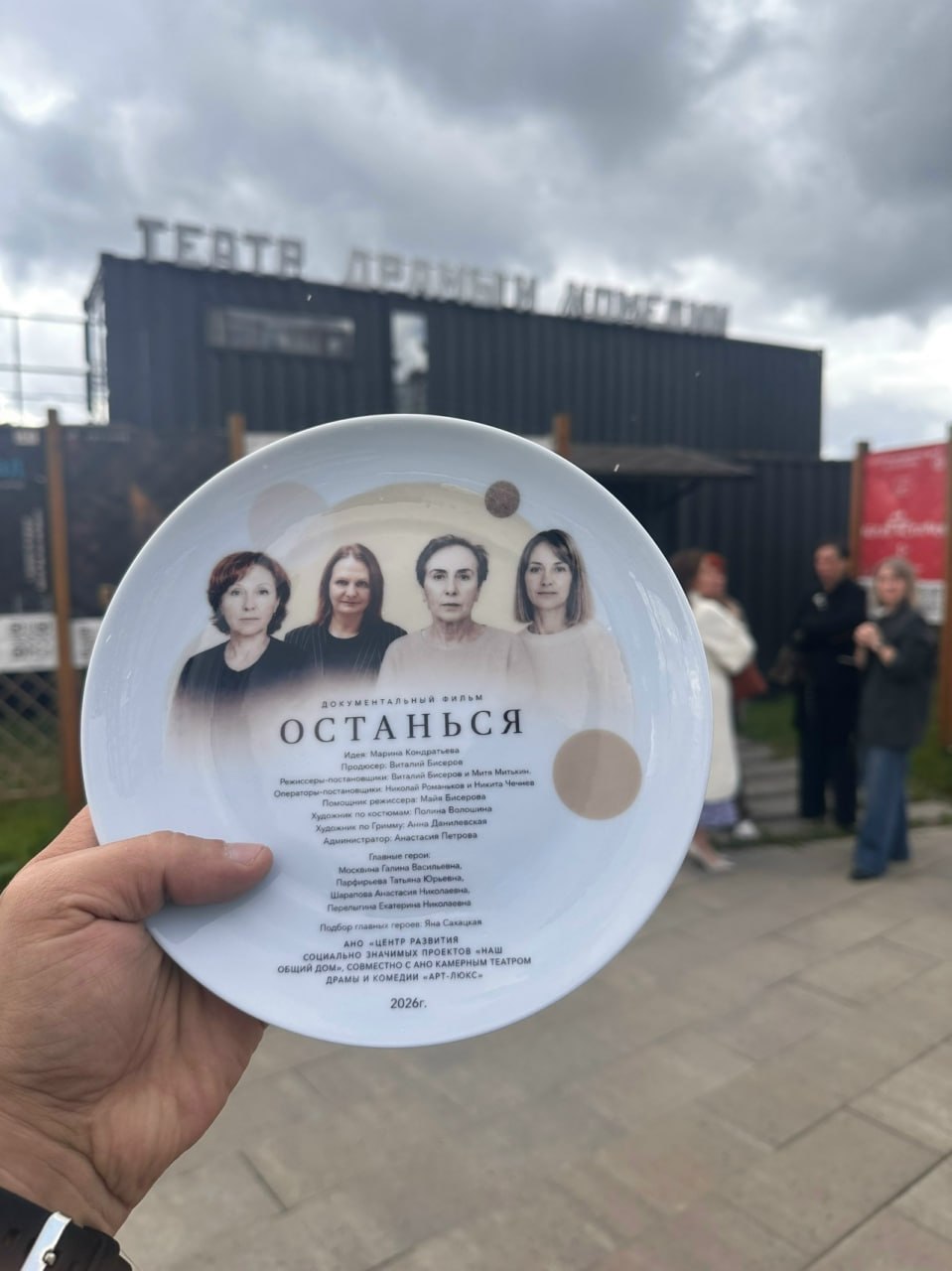 В Кудрово завершили съёмки документального фильма о матерях и вдовах участников СВО