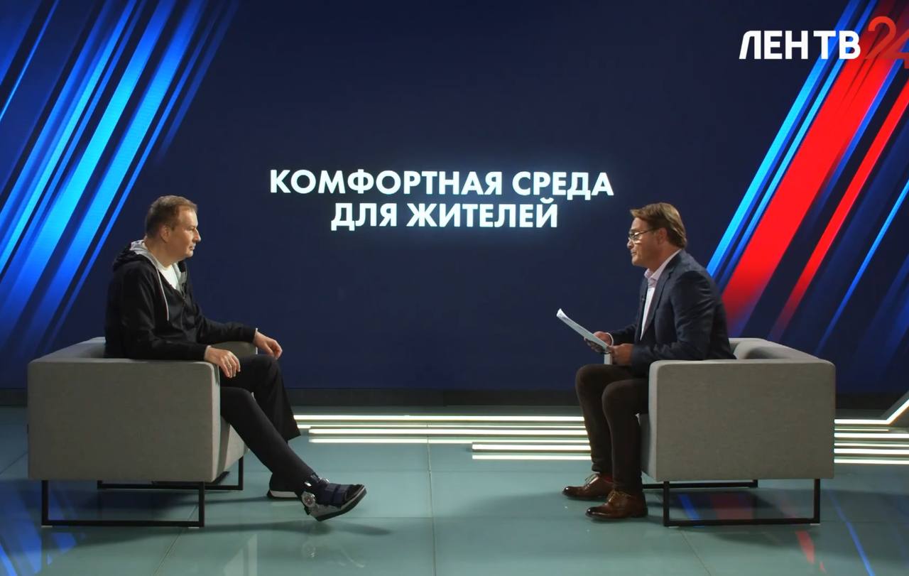 Кудрово и Янино отмечены за лучшее благоустройство в регионе